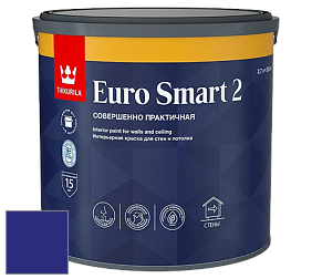 Краска Tikkurila Euro Smart 2 краска для стен и потолков цвет RAL 5002 