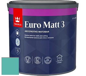 Краска Tikkurila Euro Matt 3 краска для стен и потолков цвет NCS S 2040-B60G 