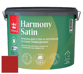 Краска Tikkurila Harmony Satin (Joker) краска для стен и потолков цвет RAL 3000 