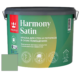 Краска Tikkurila Harmony Satin (Joker) краска для стен и потолков цвет J376 