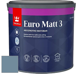 Краска Tikkurila Euro Matt 3 краска для стен и потолков цвет S435 