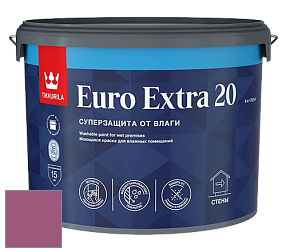 Краска Tikkurila Euro Extra 20 краска для стен и потолков цвет NCS S 3050-R30B 