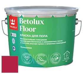 Краска Tikkurila Betolux Floor краска для пола цвет RAL 3027 