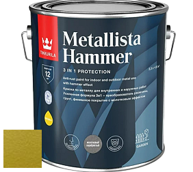 Краска Tikkurila Metallista Hammer молотковая краска по металлу цвет TVT MH036 