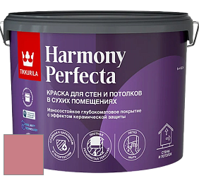 Краска Tikkurila Harmony Perfecta краска для стен и потолков цвет V324 