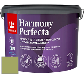 Краска Tikkurila Harmony Perfecta краска для стен и потолков цвет S387 