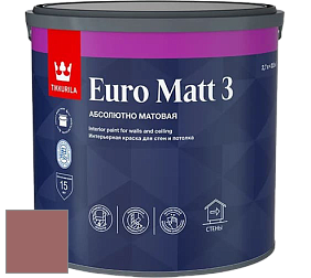 Краска Tikkurila Euro Matt 3 краска для стен и потолков цвет S422 