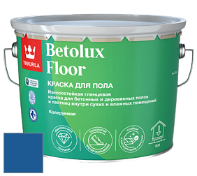 Краска Tikkurila Betolux Floor краска для пола цвет NCS S 3560-R80B 