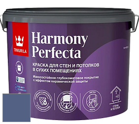 Краска Tikkurila Harmony Perfecta краска для стен и потолков цвет L350 