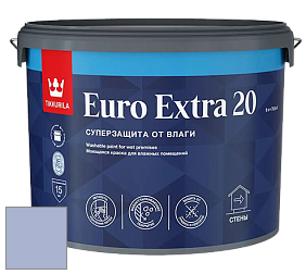 Краска Tikkurila Euro Extra 20 краска для стен и потолков цвет V347 