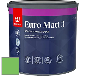Краска Tikkurila Euro Matt 3 краска для стен и потолков цвет NCS S 0570-G20Y 