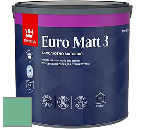 Краска Tikkurila Euro Matt 3 краска для стен и потолков цвет NCS S 2040-G 