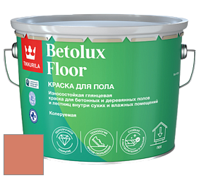 Краска Tikkurila Betolux Floor краска для пола цвет V317 