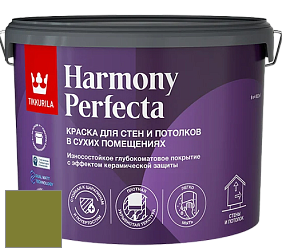 Краска Tikkurila Harmony Perfecta краска для стен и потолков цвет NCS S 3560-G50Y 