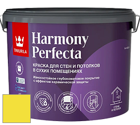 Краска Tikkurila Harmony Perfecta краска для стен и потолков цвет RAL 1018 