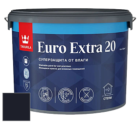 Краска Tikkurila Euro Extra 20 краска для стен и потолков цвет RAL 5004 