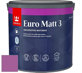 Краска Tikkurila Euro Matt 3 краска для стен и потолков цвет NCS S 2060-R40B 