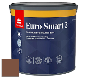 Краска Tikkurila Euro Smart 2 краска для стен и потолков цвет M470 