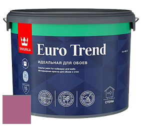 Краска Tikkurila Euro Trend краска для стен и потолков цвет S338 Цикламен