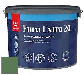 Краска Tikkurila Euro Extra 20 краска для стен и потолков цвет N381 
