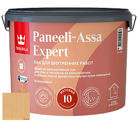 Краска Tikkurila Paneeli Assa Expert 10 интерьерный матовый лак цвет 3469 Солома