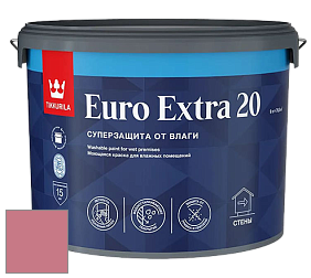 Краска Tikkurila Euro Extra 20 краска для стен и потолков цвет K333 
