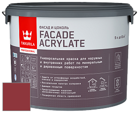 Краска Tikkurila Facade Acrylate краска внутренних и наружных работ цвет NCS S 2570-R 