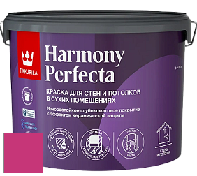 Краска Tikkurila Harmony Perfecta краска для стен и потолков цвет RAL 4010 