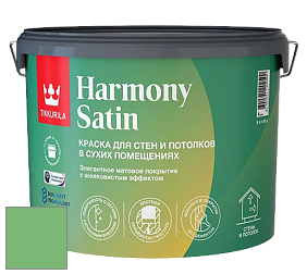 Краска Tikkurila Harmony Satin (Joker) краска для стен и потолков цвет J380 