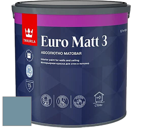 Краска Tikkurila Euro Matt 3 краска для стен и потолков цвет S436 Регата