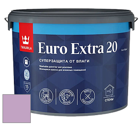Краска Tikkurila Euro Extra 20 краска для стен и потолков цвет H341 