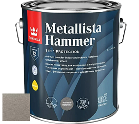 Краска Tikkurila Metallista Hammer молотковая краска по металлу цвет TVT MH052 