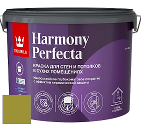 Краска Tikkurila Harmony Perfecta краска для стен и потолков цвет NCS S 3060-G70Y 