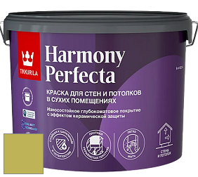 Краска Tikkurila Harmony Perfecta краска для стен и потолков цвет NCS S 2050-G70Y 