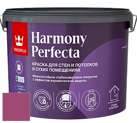Краска Tikkurila Harmony Perfecta краска для стен и потолков цвет M338 