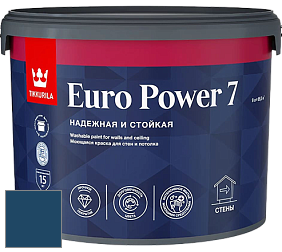 Краска Tikkurila Euro Power 7 краска для стен и потолков цвет RAL 5001 