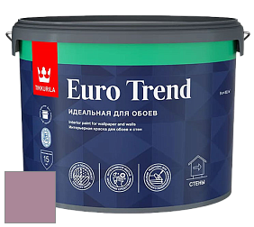 Краска Tikkurila Euro Trend краска для стен и потолков цвет V424 