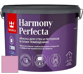 Краска Tikkurila Harmony Perfecta краска для стен и потолков цвет NCS S 1040-R30B 