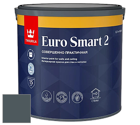 Краска Tikkurila Euro Smart 2 краска для стен и потолков цвет X492 
