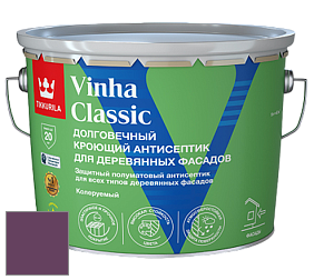 Краска Tikkurila Vinha Classic краска для деревянных фасадов цвет NCS S 5040-R40B 