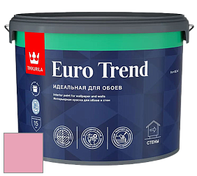 Краска Tikkurila Euro Trend краска для стен и потолков цвет H330 