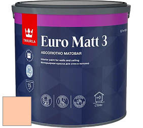 Краска Tikkurila Euro Matt 3 краска для стен и потолков цвет H315 