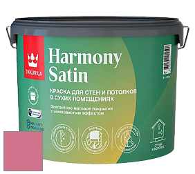 Краска Tikkurila Harmony Satin (Joker) краска для стен и потолков цвет K336 Попугай