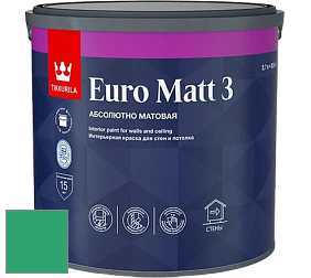 Краска Tikkurila Euro Matt 3 краска для стен и потолков цвет NCS S 2060-G 