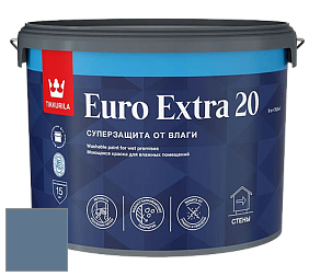 Краска Tikkurila Euro Extra 20 краска для стен и потолков цвет S431 Дельфт