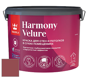 Краска Tikkurila Harmony Velure краска для стен и потолков цвет N333 