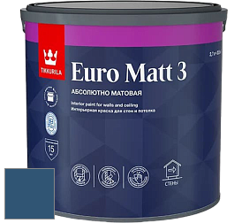 Краска Tikkurila Euro Matt 3 краска для стен и потолков цвет N356 