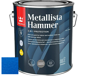 Краска Tikkurila Metallista Hammer молотковая краска по металлу цвет TVT MH043 