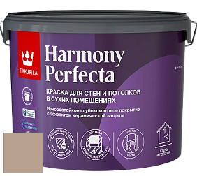 Краска Tikkurila Harmony Perfecta краска для стен и потолков цвет X468 