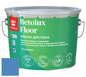 Краска Tikkurila Betolux Floor краска для пола цвет K355 